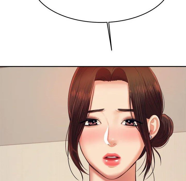 老师的课外教学 - 第7话 - page 88