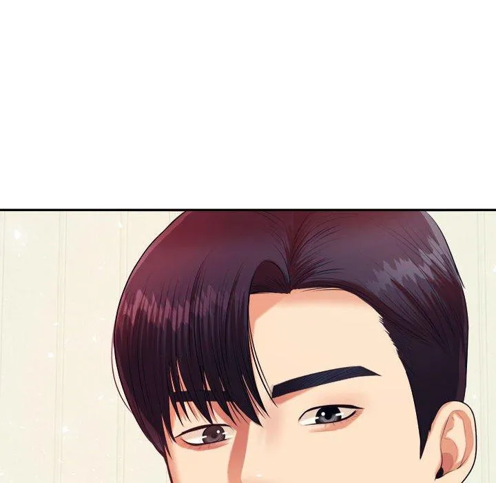 老师的课外教学 - 第7话 - page 106