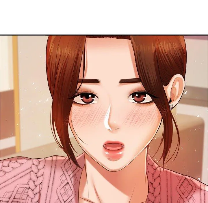 老师的课外教学 - 第7话 - page 133