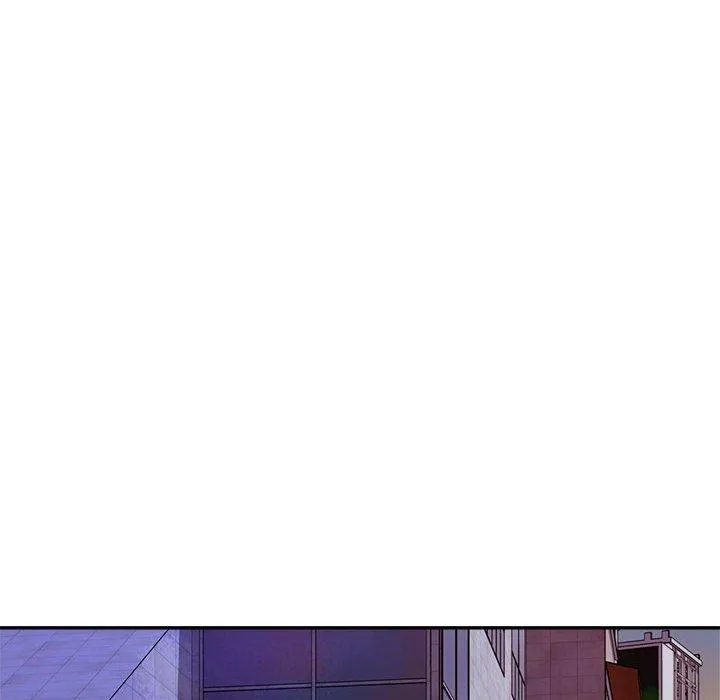老师的课外教学 - 第7话 - page 139