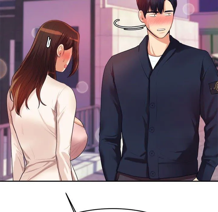 老师的课外教学 - 第7话 - page 162