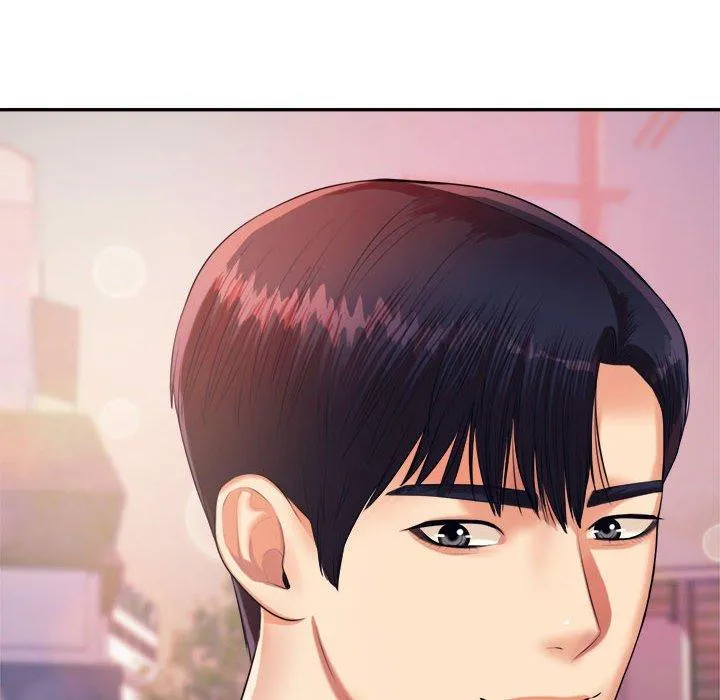 老师的课外教学 - 第7话 - page 166