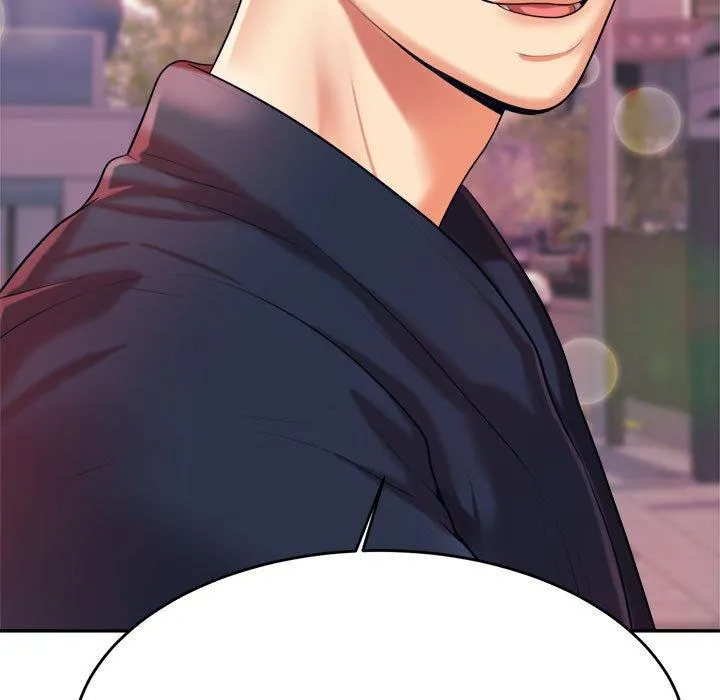 老师的课外教学 - 第7话 - page 167
