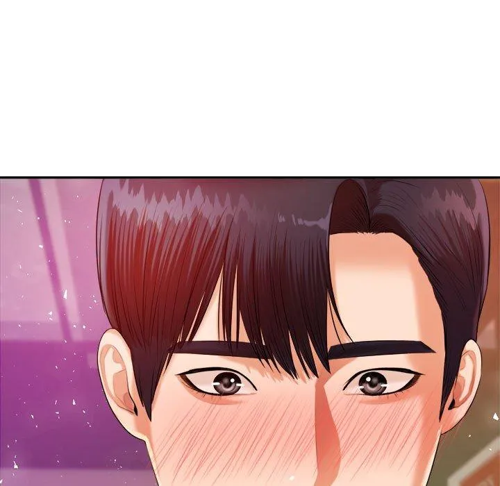 老师的课外教学 - 第7话 - page 203