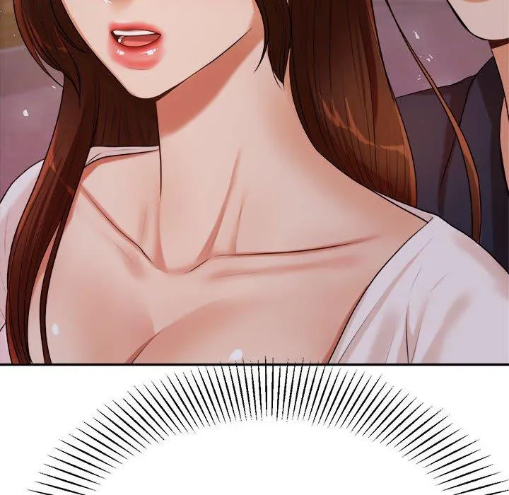 老师的课外教学 - 第7话 - page 216