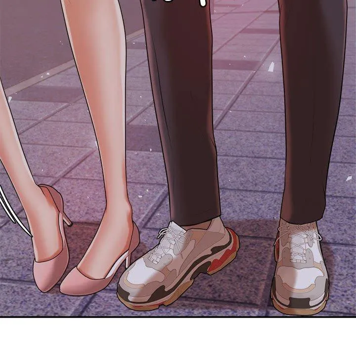 老师的课外教学 - 第7话 - page 219