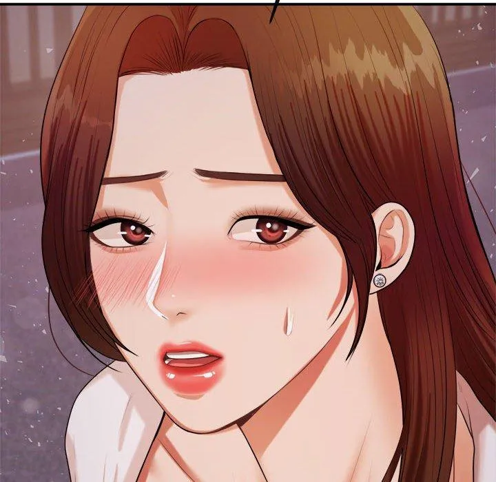 老师的课外教学 - 第7话 - page 226