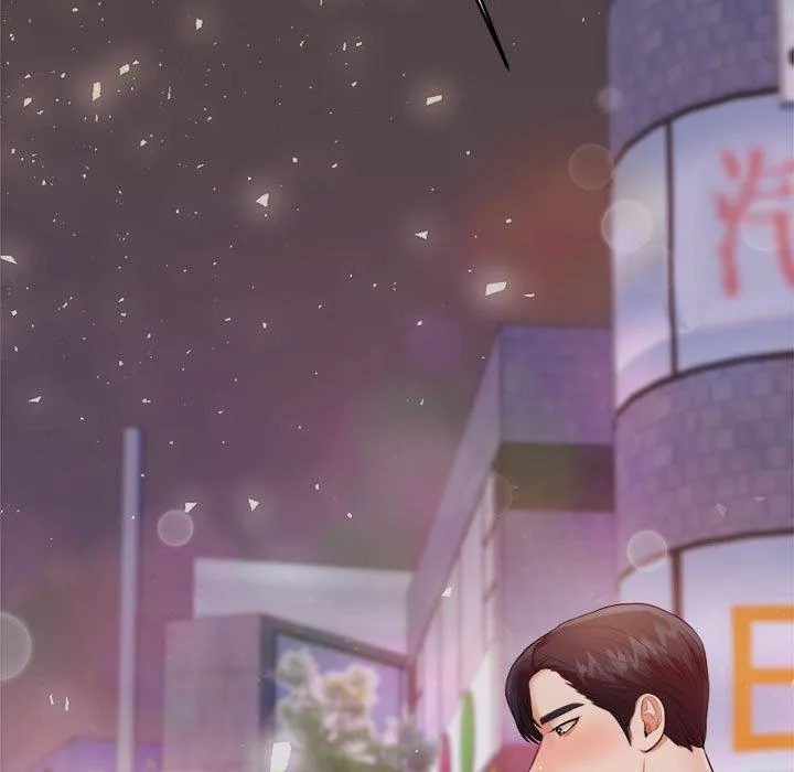 老师的课外教学 - 第7话 - page 229