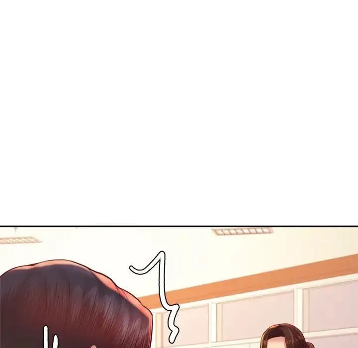 老师的课外教学 - 第41話 - page 11
