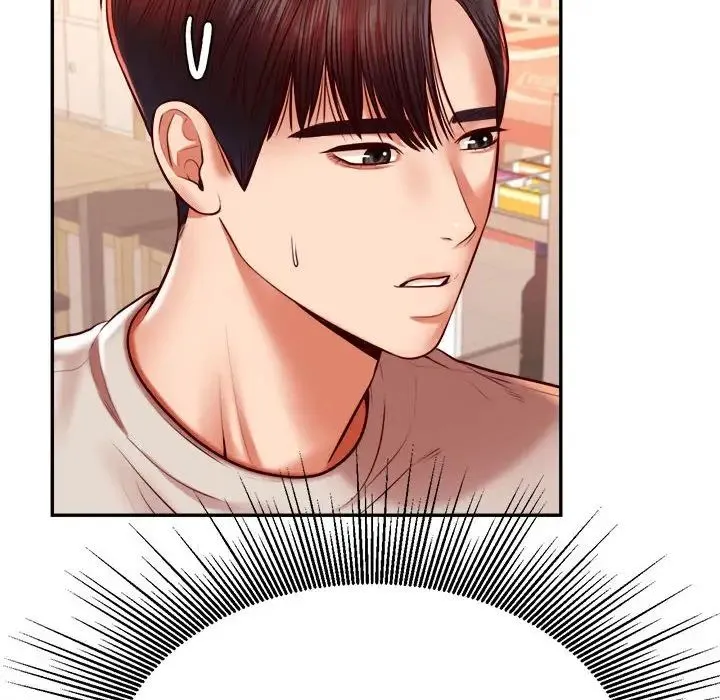 老师的课外教学 - 第41話 - page 21