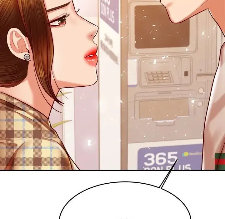 老师的课外教学 - 第41話 - page 38