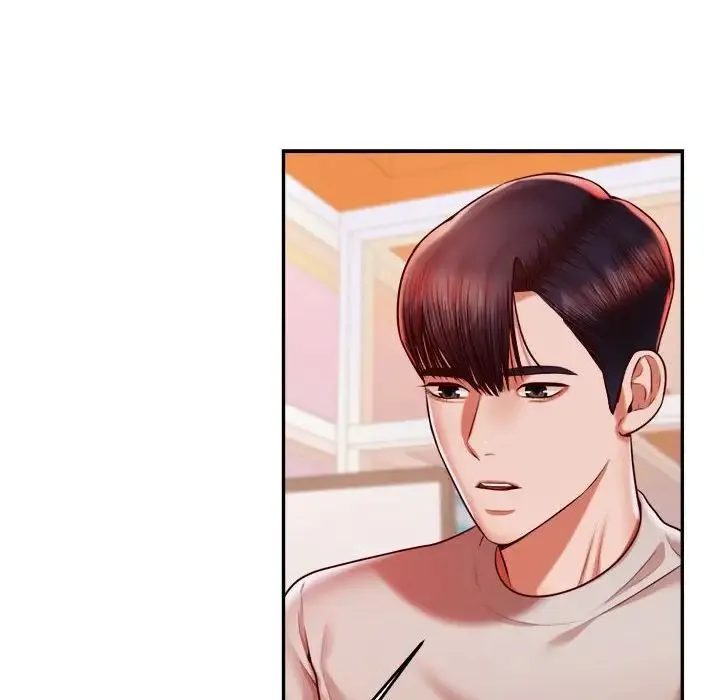 老师的课外教学 - 第41話 - page 43