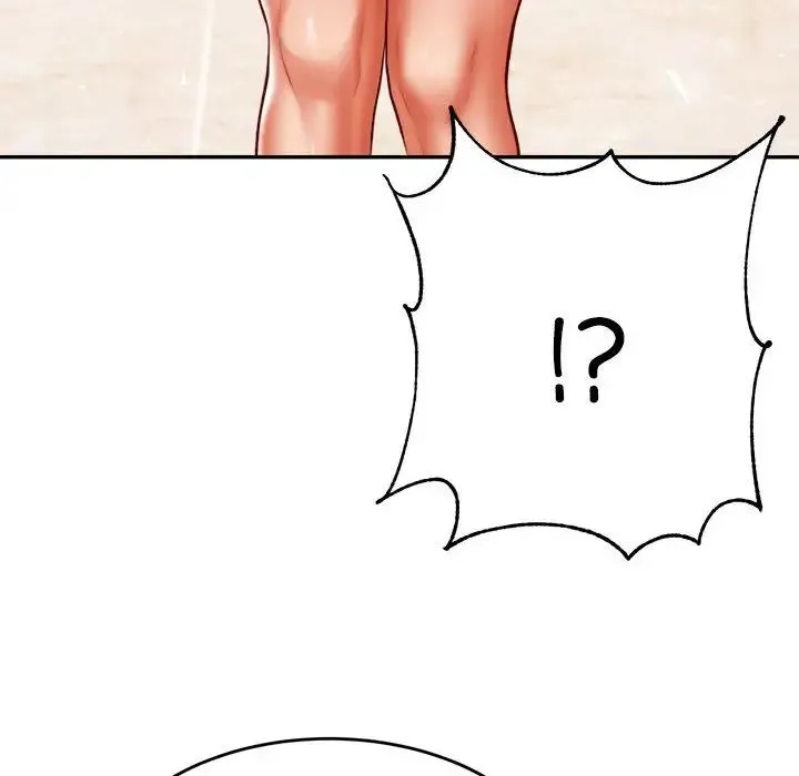 老师的课外教学 - 第41話 - page 97