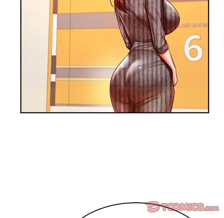 老师的课外教学 - 第41話 - page 172