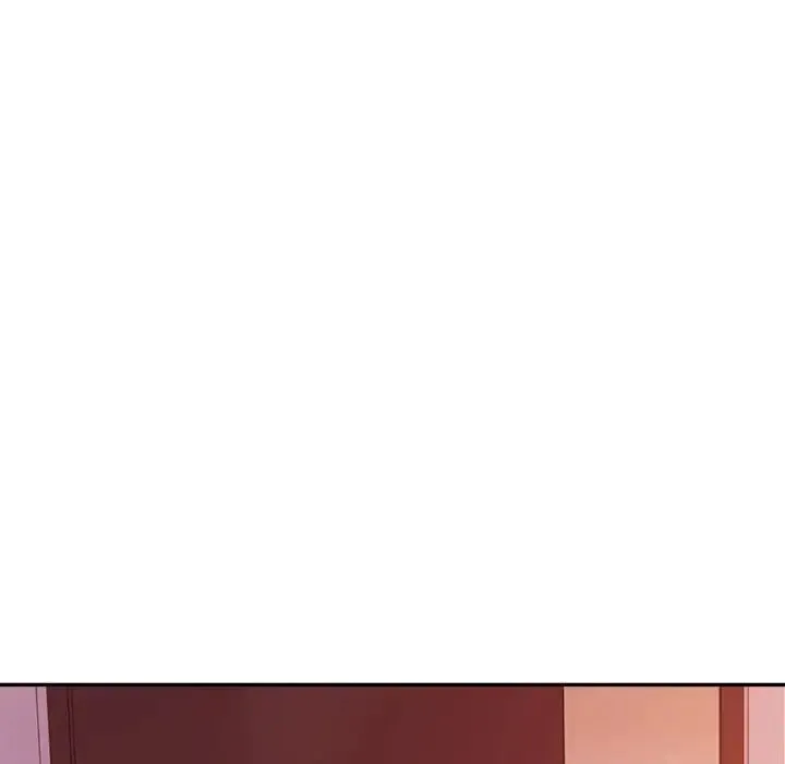 老师的课外教学 - 第22話 - page 32