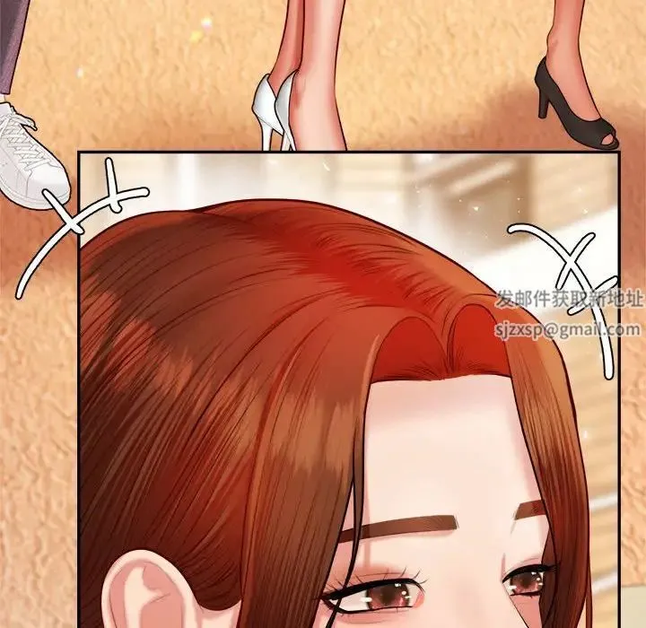 老师的课外教学 - 第22話 - page 53