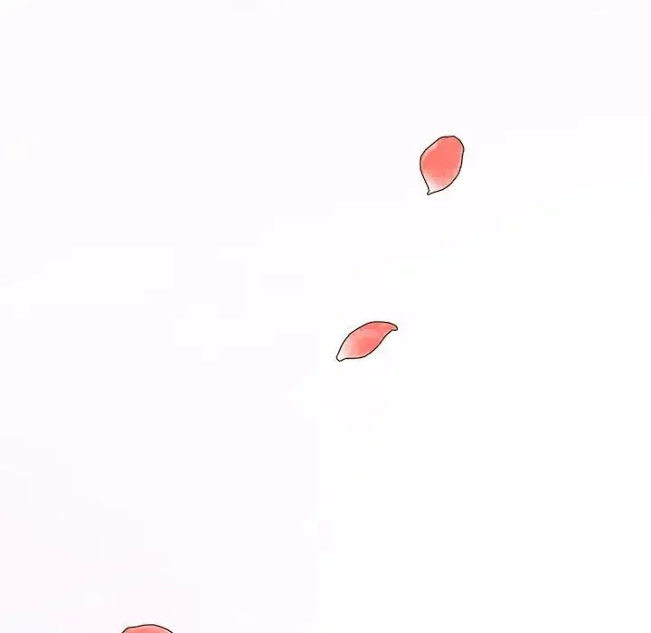 老师的课外教学 - 第22話 - page 81