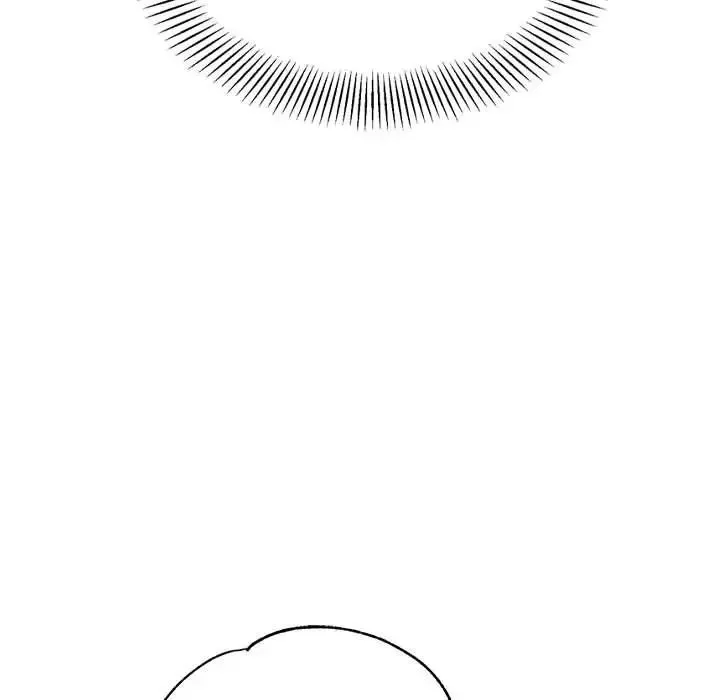 老师的课外教学 - 第22話 - page 197