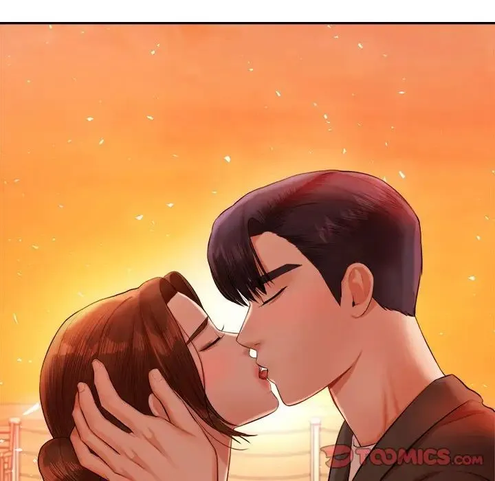 老师的课外教学 - 第21話 - page 12