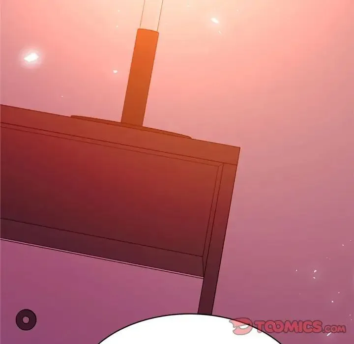老师的课外教学 - 第21話 - page 188