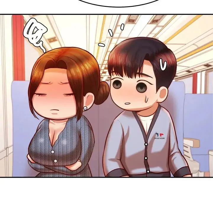 老师的课外教学 - 第37話 - page 48