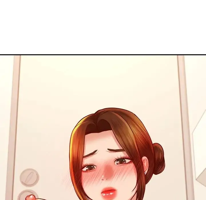 老师的课外教学 - 第37話 - page 119