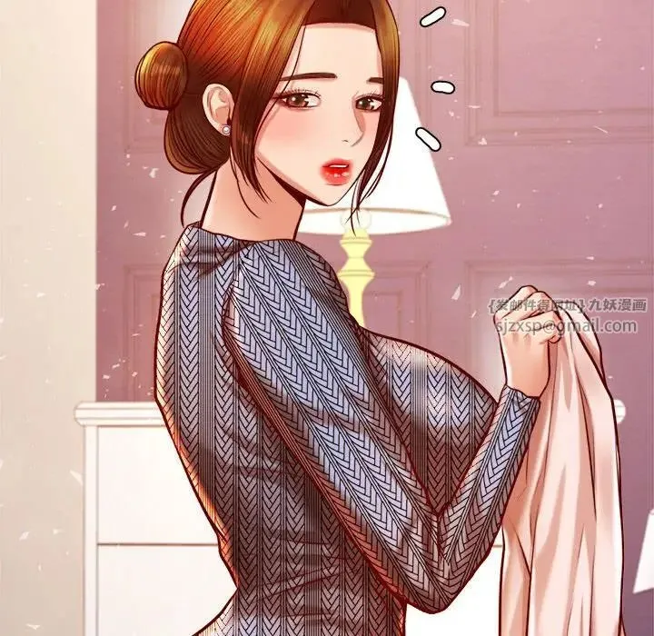 老师的课外教学 - 第37話 - page 171