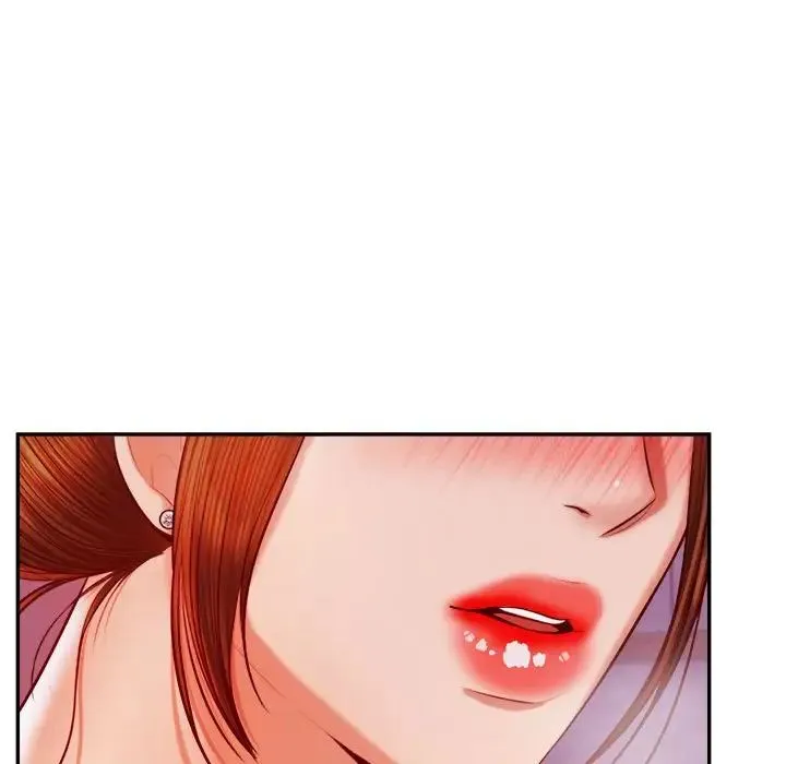 老师的课外教学 - 第44話 - page 7