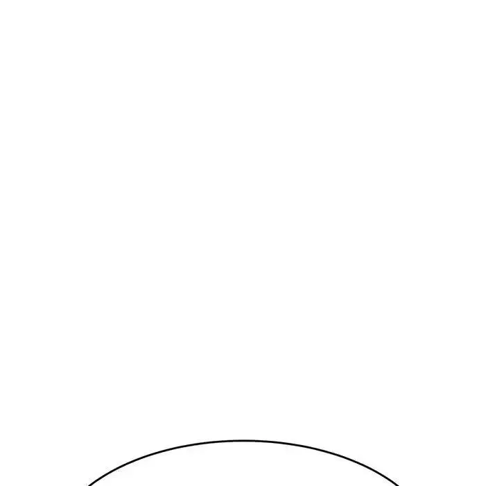老师的课外教学 - 第44話 - page 11