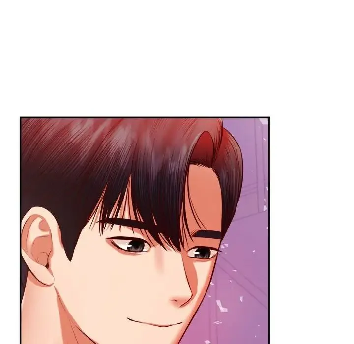 老师的课外教学 - 第44話 - page 24