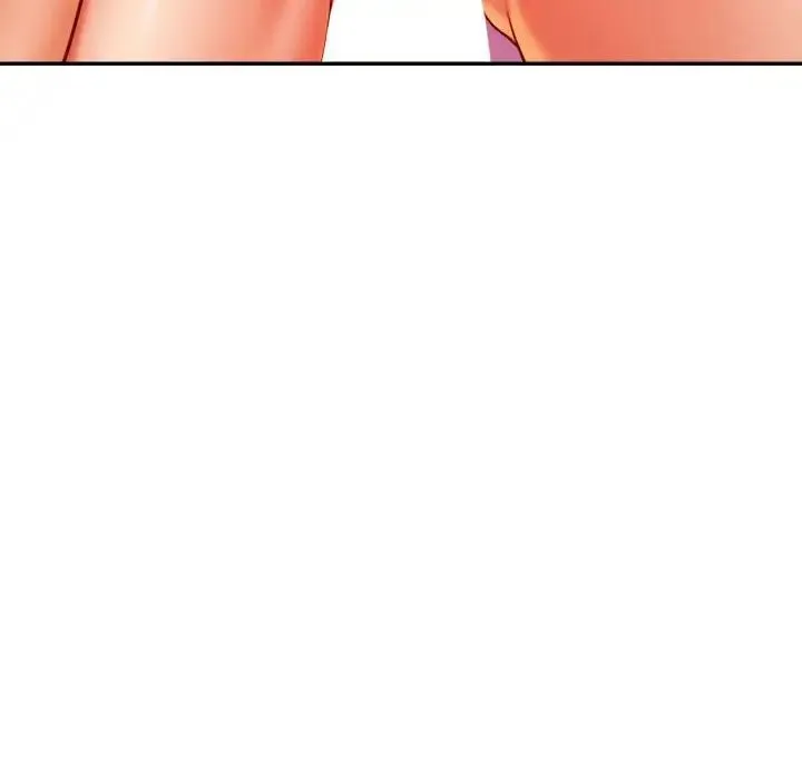 老师的课外教学 - 第44話 - page 34