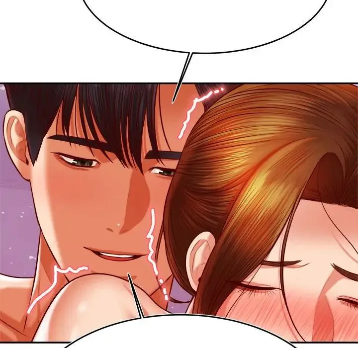 老师的课外教学 - 第44話 - page 71