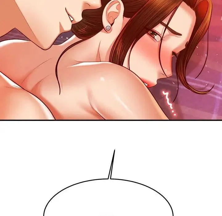 老师的课外教学 - 第44話 - page 96