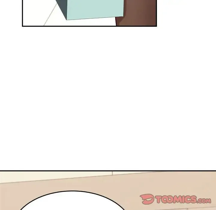 老师的课外教学 - 第44話 - page 105