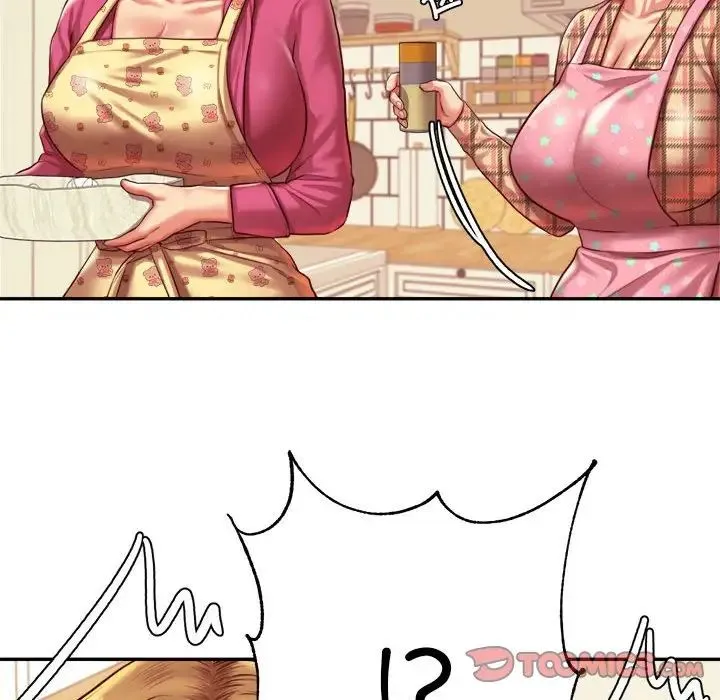 老师的课外教学 - 第44話 - page 117