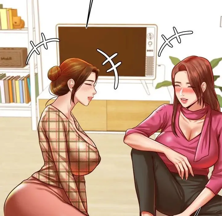 老师的课外教学 - 第44話 - page 130