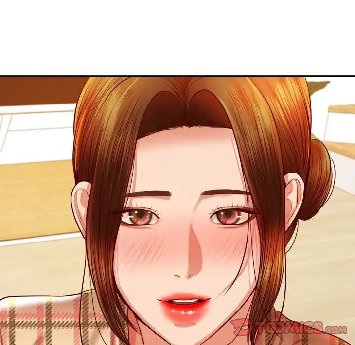 老师的课外教学 - 第44話 - page 141
