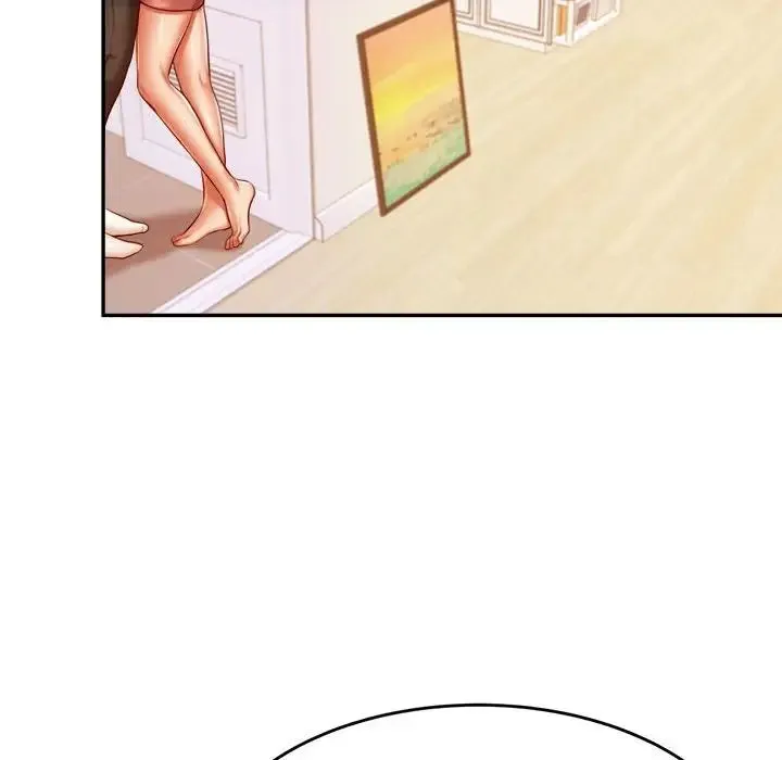 老师的课外教学 - 第44話 - page 152