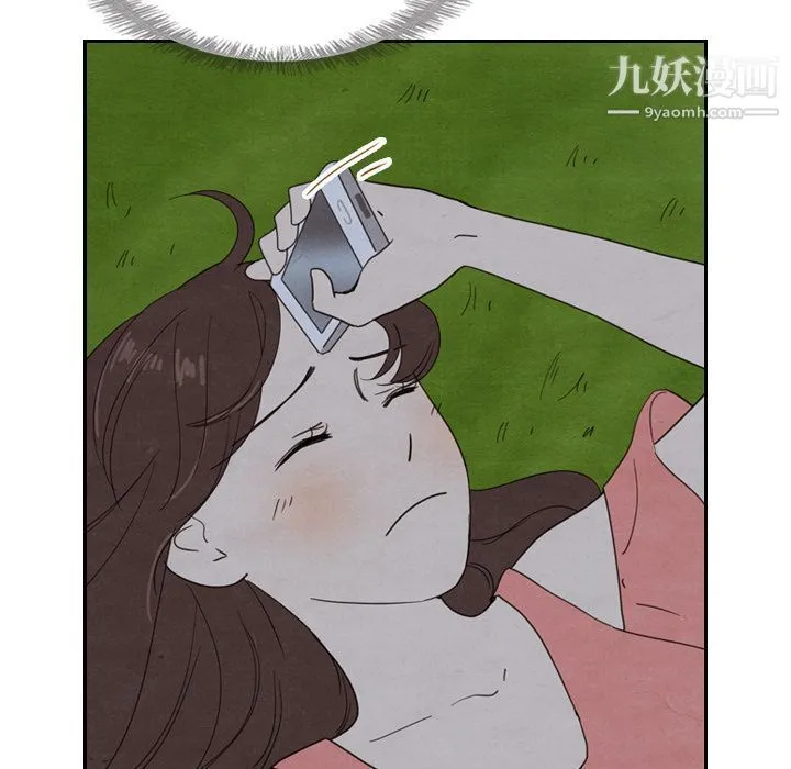 泰珠小姐的完美婚姻生活 - 第15话 - page 62