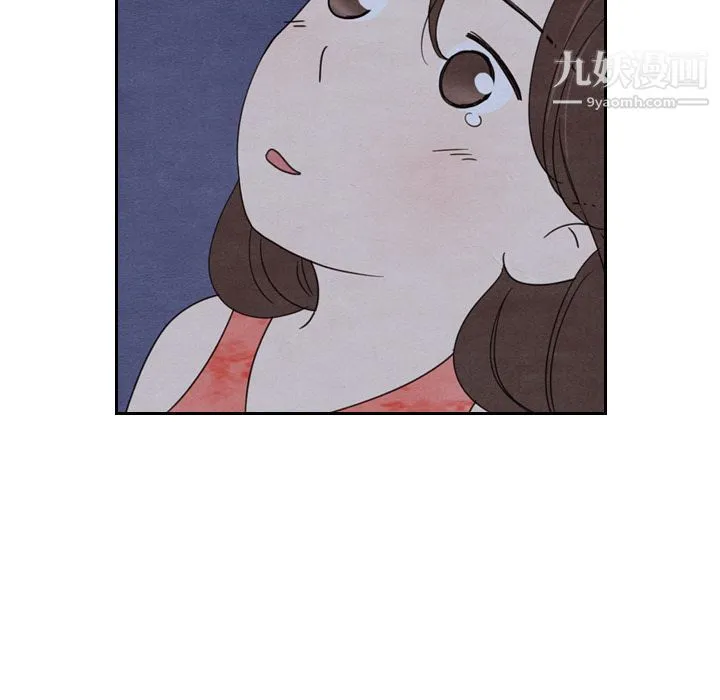 泰珠小姐的完美婚姻生活 - 第15话 - page 88