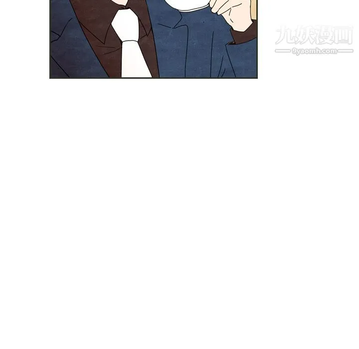 泰珠小姐的完美婚姻生活 - 第6话 - page 54
