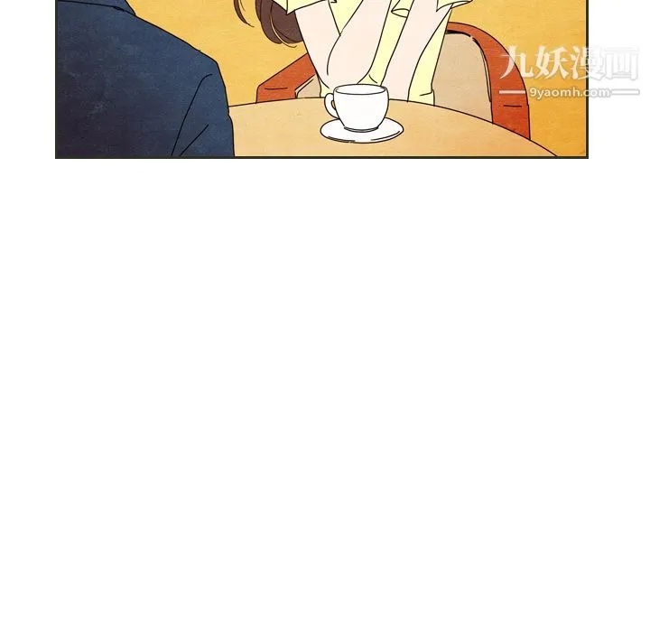 泰珠小姐的完美婚姻生活 - 第6话 - page 64