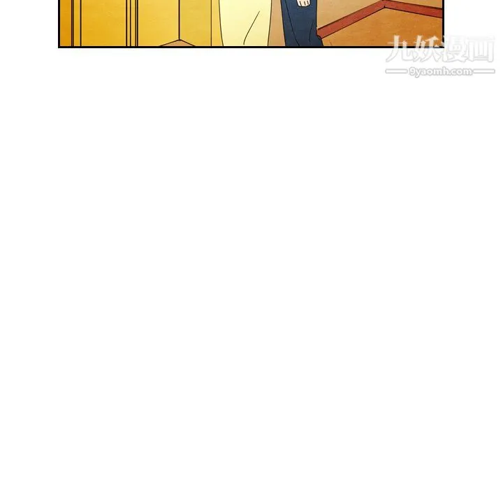 泰珠小姐的完美婚姻生活 - 第6话 - page 84