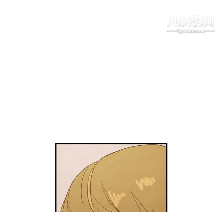 泰珠小姐的完美婚姻生活 - 第28话 - page 89