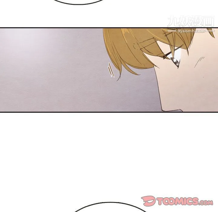 泰珠小姐的完美婚姻生活 - 第28话 - page 111