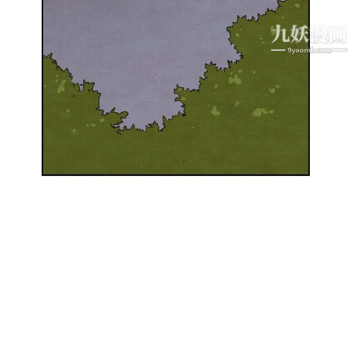 泰珠小姐的完美婚姻生活 - 第14话 - page 68