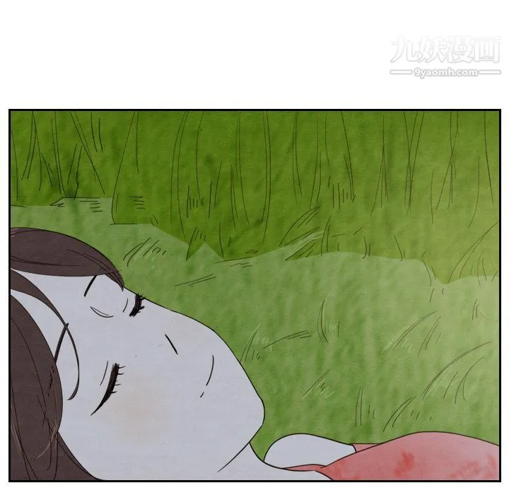 泰珠小姐的完美婚姻生活 - 第14话 - page 102