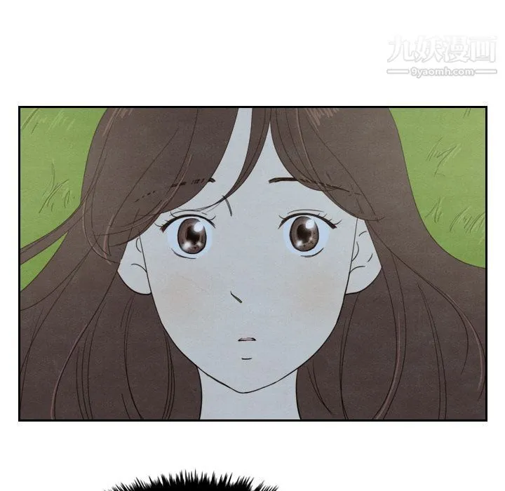 泰珠小姐的完美婚姻生活 - 第14话 - page 105