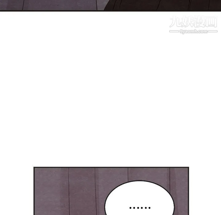 泰珠小姐的完美婚姻生活 - 第31话 - page 68