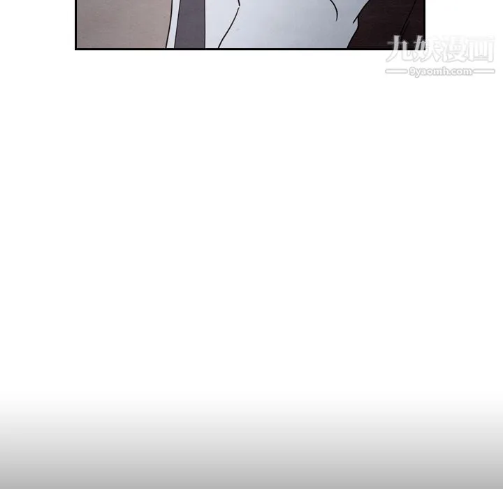 泰珠小姐的完美婚姻生活 - 第19话 - page 55